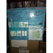 (Поврежденная упаковка) Набор для влажной уборки HP-MB05-P Happy Panda с ведром с механизмом отжатия и 2 насадками