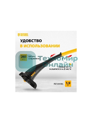 Триммер электрический Denzel TE-350, от сети, 350 Вт