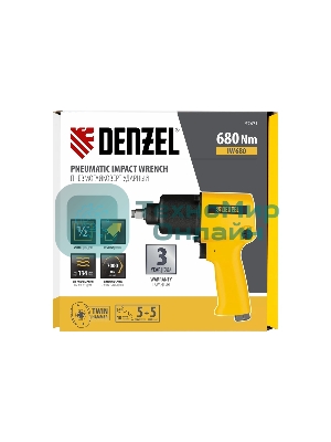 Ударный пневмогайковерт Denzel IW680, 1/2