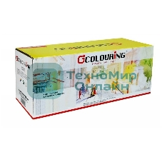 Картридж Colouring CG-TN-2275 черный (2600 стр.) для Brother HL-2220/2230/2240/2242D/2250/2270DW/2280DW/MFC-7360/7360N/7460DN/7860DW/DCP-7057/7057R/7060D/7060DR/7065DN/7070D/FAX-2840/2845R/2940