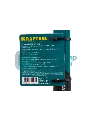 Молоток слесарный KRAFTOOL Fiberglass 500 г с фиберглассовой рукояткой
