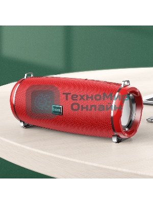 Портативная колонка HOCO HC2, красный