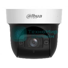 Камера видеонаблюдения IP Dahua PTZ DH-SD29204DB-GNY-W, Wi-Fi, 2.8-12мм, белый/черный