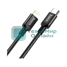Кабель HOCO X14 USB Times speed для Type-C, 1.7А, 2м, черный