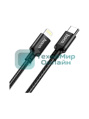 Кабель HOCO X14 USB Times speed для Type-C, 1.7А, 2м, черный