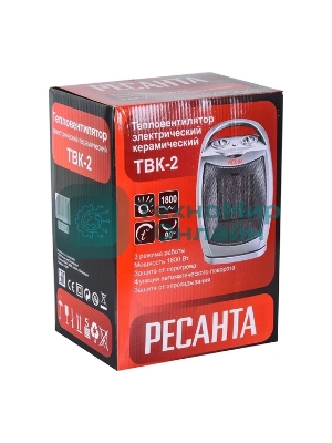 Тепловентилятор Ресанта ТВК-2, серебристый, 900/1800 Вт, 18 м2, термостат, поворот корпуса 67/2/4