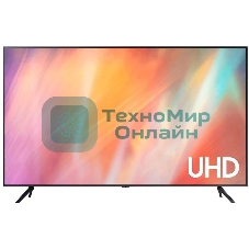 Телевизор коммерческий Samsung 43