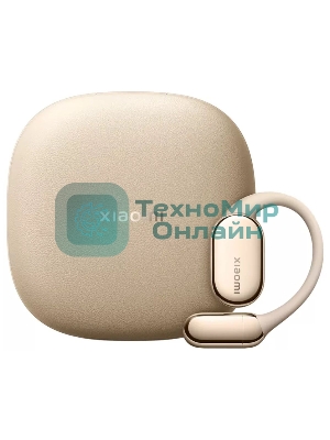 Наушники TWS Xiaomi OpenWear Stereo Pro золотистый, открытые, Bluetooth, до 38 ч