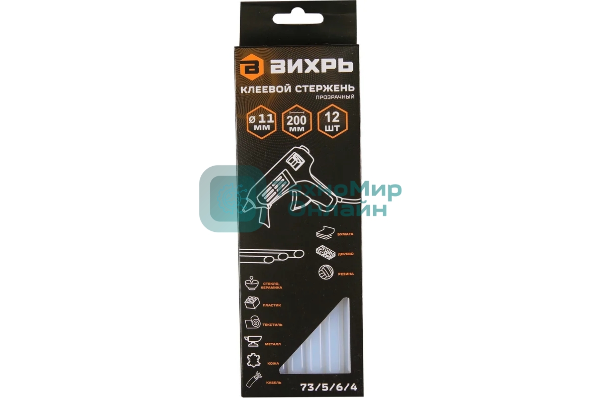 Клеевой стержень 11х200 мм