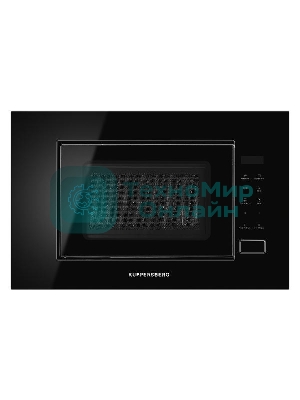 Встраиваемая микроволновая печь Kuppersberg HMW 620 B, объем 20 л, мощность 700 Вт, поворотный стол, High-Tech, 9 автоматических программ, гриль, сенсорное управление, черный