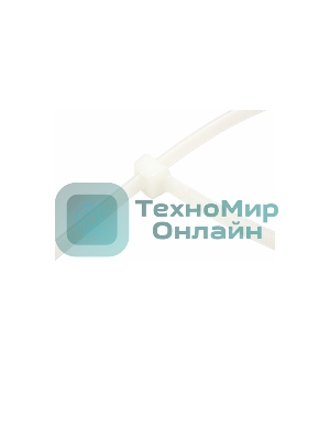 Стяжкa нейлоновая Rexant 5.0 х 250 мм 100 шт белый