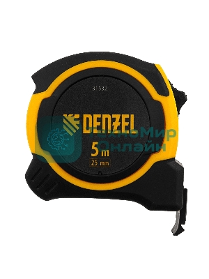 Рулетка Denzel 5м х 25мм, двухкомп. корпус, магнитный обрезиненный зацеп