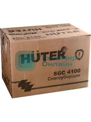 Снегоуборщик бензиновый Huter SGC 4100 7л.с.