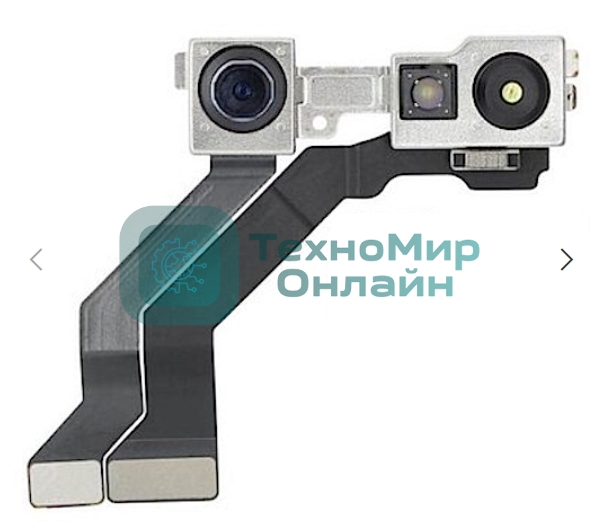 Камера передняя (селфи) для Apple iPhone 13 Pro Max