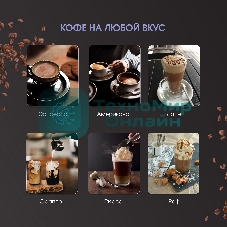 Кофеварка рожковая Zigmund & Shtain ZCM-900 черный, исп. кофе - молотый, 1.2 л, 1200 Вт, 15 бар