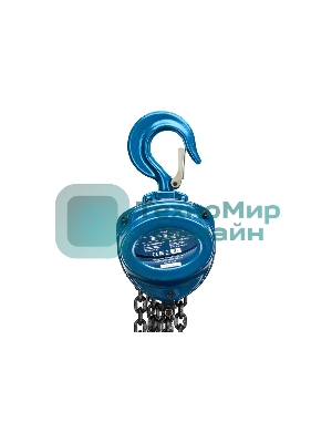 Таль цепная Stels 51946 2 т, h подъема 2,5 м, расстояние между крюками 400 мм