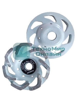 Чашка PATRIOT EXPERT алмазная L-Fast 125х22,2