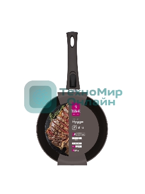 Сковорода TALLER TR-44104 Хюгге 22 см со съемной ручкой