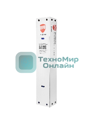 Трубка Royal Thermo Prottector (blue) 28-9/2м