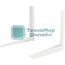 Кронштейн для кондиционера Holder ACM-01-W белый макс.100кг настенный