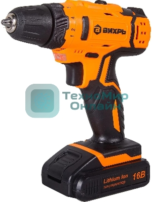 Дрель-шуруповерт Вихрь ДА-16Л-2КА, 16 В, 1,5 Ач, 32 Нм, щеточный