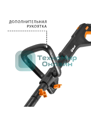 Снегоуборщик аккумуляторный BORT BSF-42 (АКБ и ЗУ в комплекте)