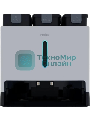 Пылесос-робот Haier HSR Pro R3 72Вт белый (в компл.:2мешка)