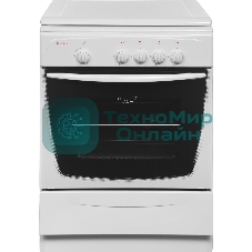 Плита газовая Gefest ПГ 1200-С7 К38 белый, конфорок 4 шт, духовка 63 л, 60 см x 85 см x 60 см