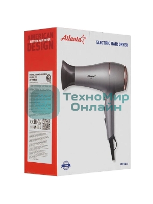 Фен Atlanta ATH-6811 серый/золотистый/черный, 2200 Вт