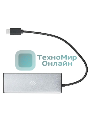 USB-концентратор Digma HUB-4U2.0-UC-DS, USB-C, USB 2.0 4 порта, USB