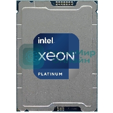 Процессор Supermicro Xeon Platinum 8480+ Soc-4677 2.0GHz OEM