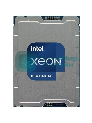 Процессор Supermicro Xeon Platinum 8480+ Soc-4677 2.0GHz OEM