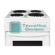 Плита электрическая Лысьва ЭП 411 белый, конфорок 4 электрических, духовка 57 л, 50 см x 84 см x 60 см