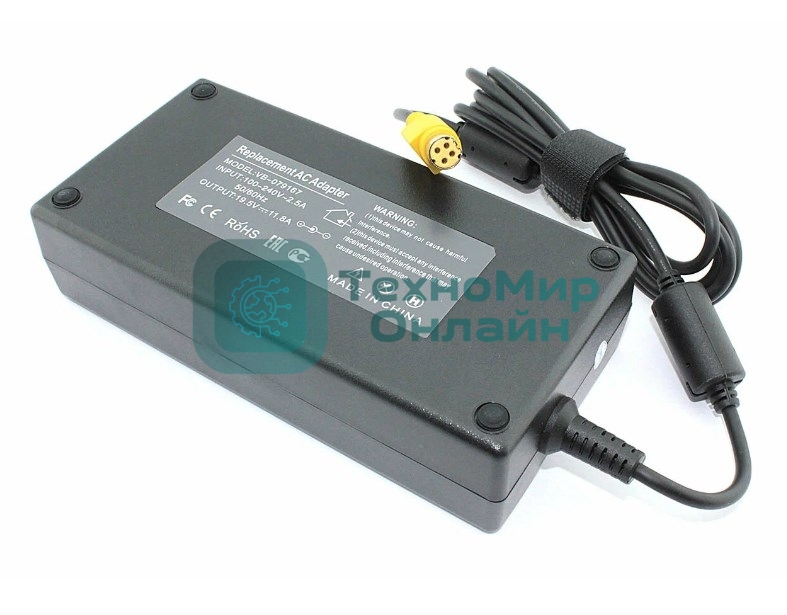 Блок питания (сетевой адаптер) для ноутбуков MSI 19.5V 11.8A 4pin 230W, OEM