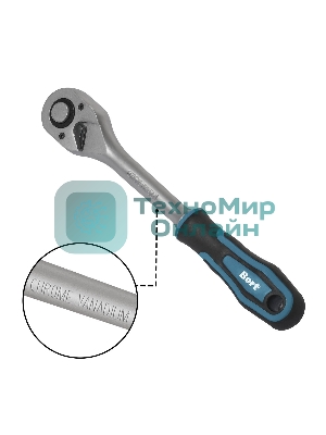 Набор ручного инструмента Bort BTK-83 (93418453)