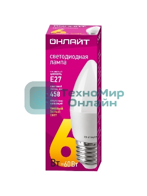 Лампа светодиодная ОНЛАЙТ 71630 OLL-C37-6-230-2.7K-E27-FR 6Вт свеча 2700К теплый белый E27 450лм 176-264В