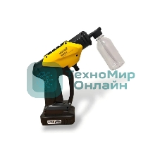 Минимойка Huter W-20Li (70/8/93)