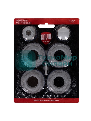 Комплект монтажный Royal Thermo 1”х 1/2