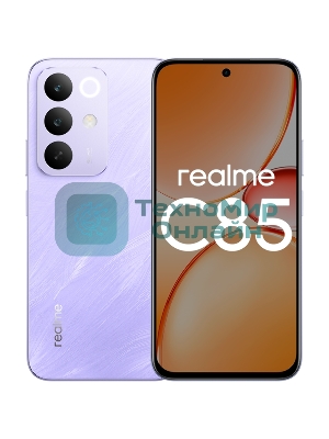 Смартфон Realme C85 RMX5566 6/128Gb, фиолетовый