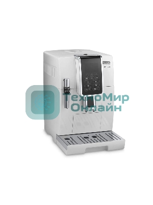 Кофемашина автоматическая DeLonghi ECAM 350.35.W белый, исп. кофе- зерновой/молотый, 1.8 л, 1450 Вт, 15 бар