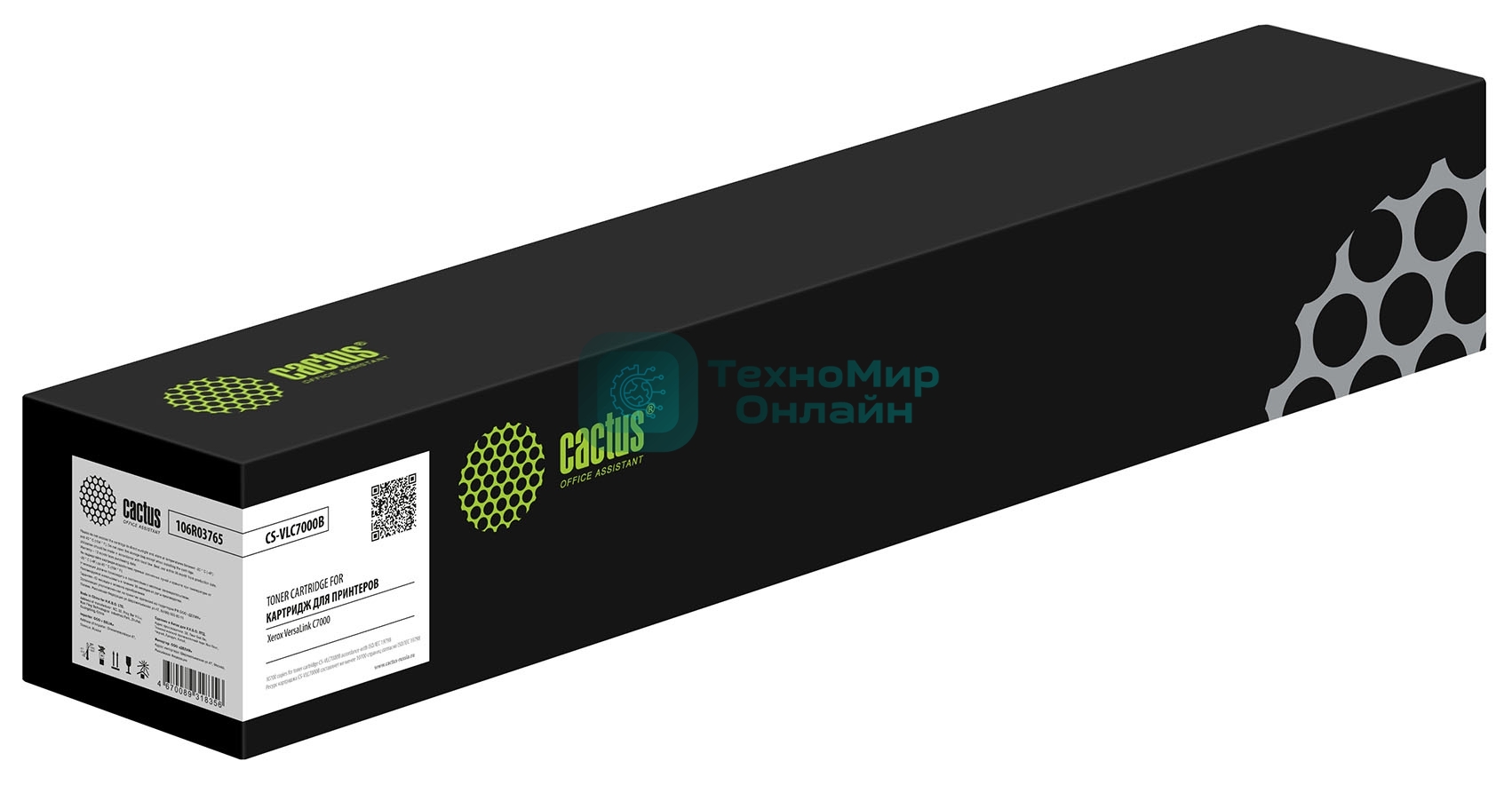 Картридж лазерный Cactus CS-VLC7000B 106R03765 черный (10700 стр.) для Xerox VersaLink C7000