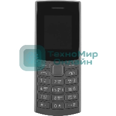 Мобильный телефон Nokia 105 4G TA-1551 DS угольный