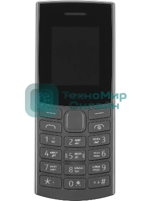 Мобильный телефон Nokia 105 4G TA-1551 DS угольный