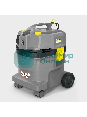 Пылесос строительный Karcher NT 22/1 Ap Te серый, 1300 Вт, уборка сухая/влажная, пылесборник мешок/контейнер, 22 л