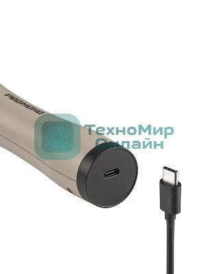 Расческа-выпрямитель для волос Redmond HS1741 бежевый/черный, 200 °C, 3 режима