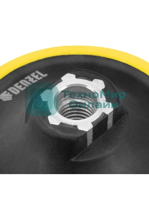 Тарелка опорная Denzel для дрели и УШМ с липучкой, 125 мм, мягкая, с адаптером c М14 на d8