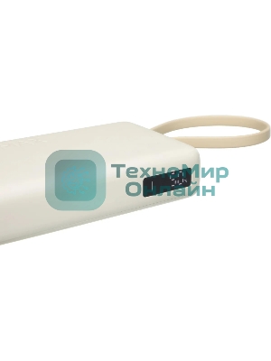 Портативный аккумулятор со встроенным кабелем Xiaomi 67W Power Bank 10000 (Integrated Cable) Tan (BHR08O0GL)