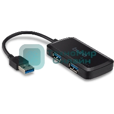 USB-концентратор Buro BU-HUB4-U3.0-S, USB 3.0, USB 4 порта, USB