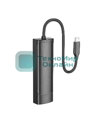 USB-концентратор Hoco HB41, USB Type-C, USB 3.0, USB Type-C