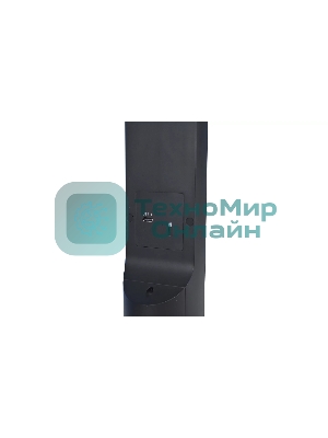 Документ-камера IQBoard [IQView E4510Pro] 13 мегапикселей (разрешение 3264х2448) USB-C, A3 (лицензионный ключ поддерживает только один компьютер)